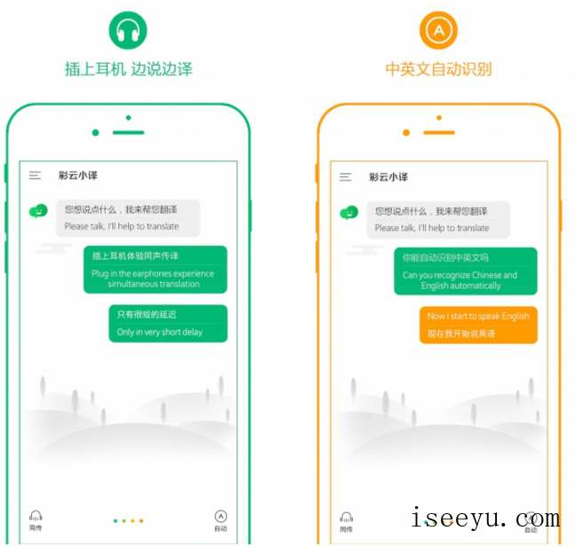 做到这些，可帮你轻松应对英语四六级-第6张图片-王尘宇
