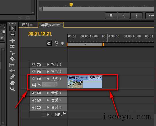 在视频上加马赛克,试试adobe premiere-第6张图片-王尘宇 在视频上加马赛克,试试adobe premiere-第6张图片-王尘宇