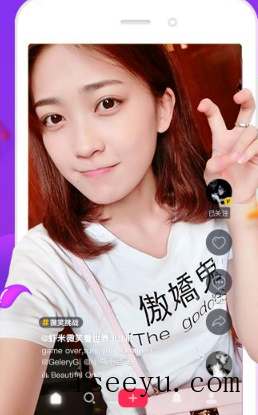 抖音app中删除作品评论的方法-第2张图片-王尘宇