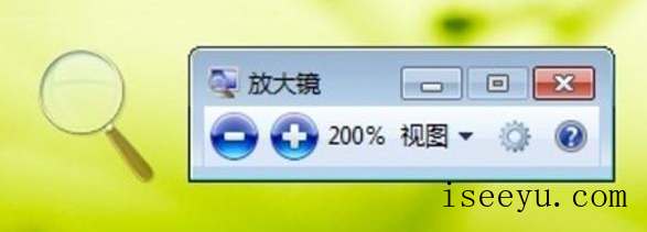 办公过程中常用的快捷键整理分享-第6张图片-王尘宇