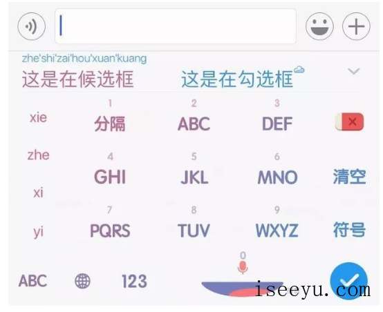 只有这样，微信“对方正在输入……”才会出现，懂没-第4张图片-王尘宇
