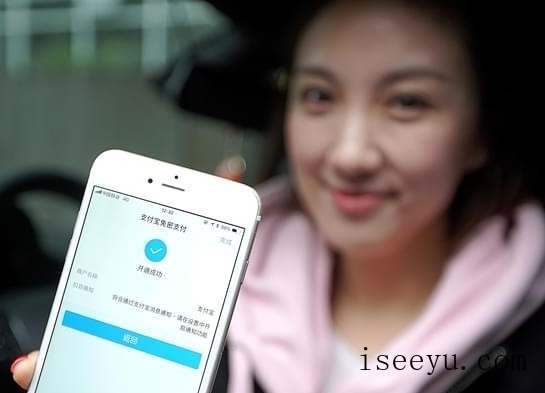 杭州实现支付宝无感停车,节省车主时间-第2张图片-王尘宇 杭州实现支付宝无感停车,节省车主时间-第2张图片-王尘宇