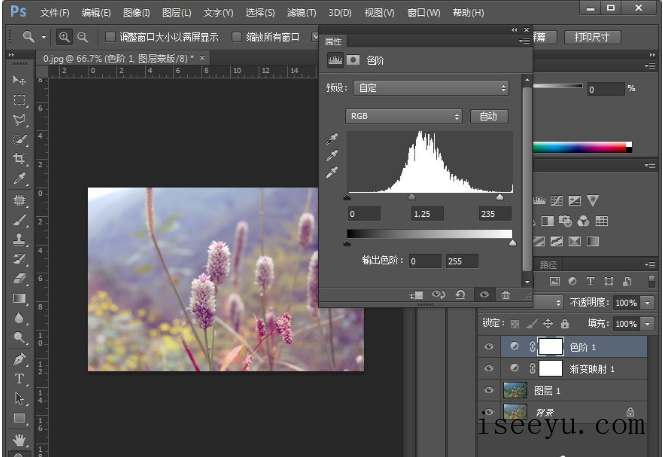 教你用PS让图片呈现小清新的视觉感-第20张图片-王尘宇 教你用PS让图片呈现小清新的视觉感-第20张图片-王尘宇