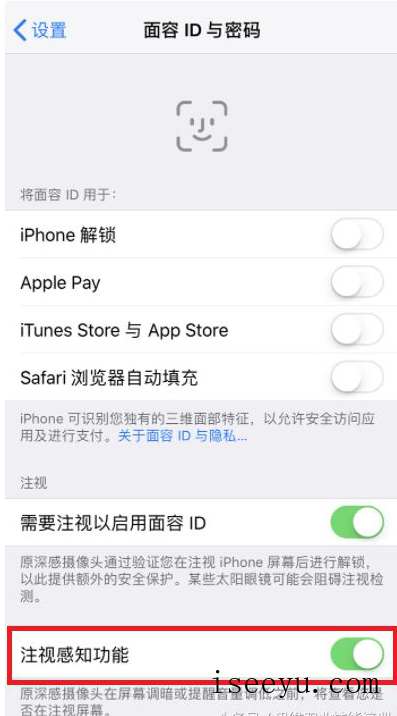 iPhone X来电铃声忽高忽低-第6张图片-王尘宇 iPhone X来电铃声忽高忽低-第6张图片-王尘宇