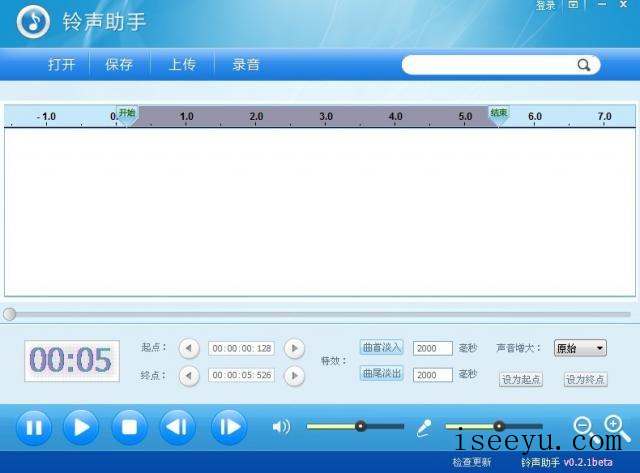 推荐4款铃声制作工具，制作专属手机铃声-第6张图片-王尘宇
