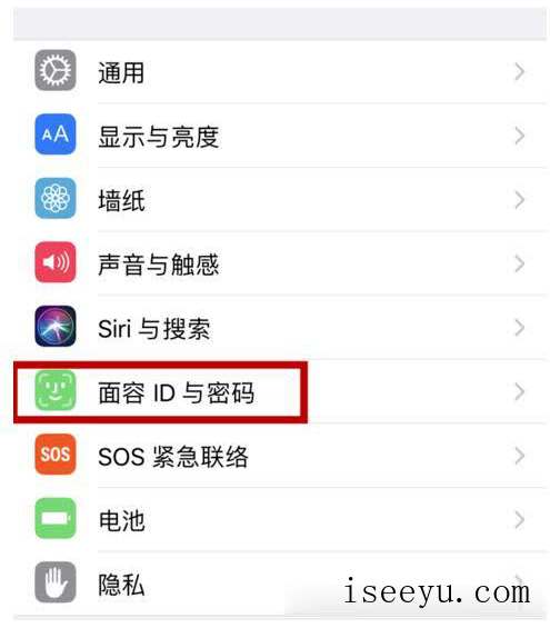 iPhone X来电铃声忽高忽低-第4张图片-王尘宇 iPhone X来电铃声忽高忽低-第4张图片-王尘宇