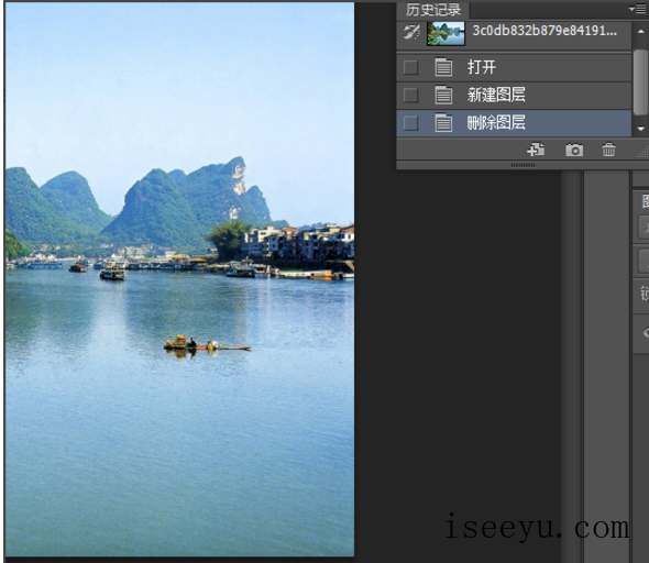 用PS让图片呈现浪漫雨景的方法教学-第2张图片-王尘宇