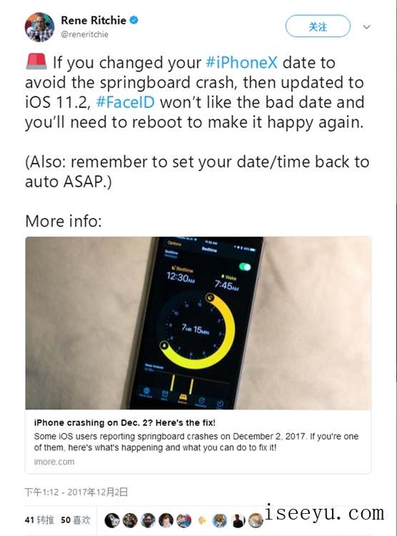 iPhone X更新iOS11.2使用Face ID出错的原因-第4张图片-王尘宇