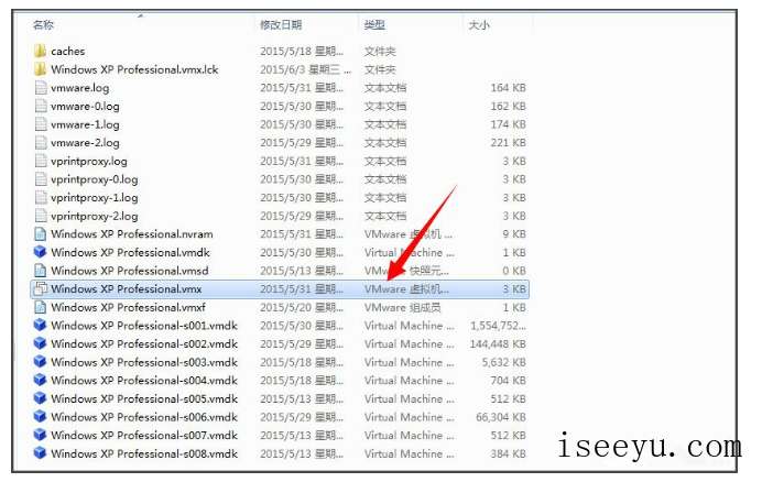 Win7中运行虚拟机弹出“句柄无效”，可以这样破解-第6张图片-王尘宇