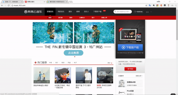 Windows常用技巧有这些，快收着吧！-第2张图片-王尘宇