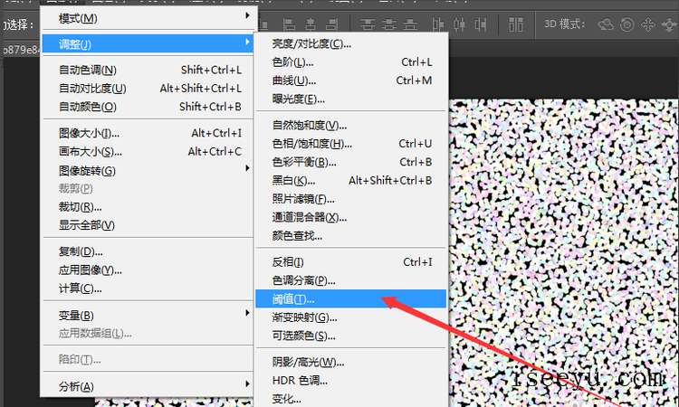 用PS让图片呈现浪漫雨景的方法教学-第10张图片-王尘宇