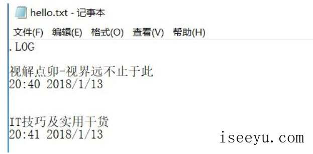 Windows常用技巧有这些，快收着吧！-第16张图片-王尘宇