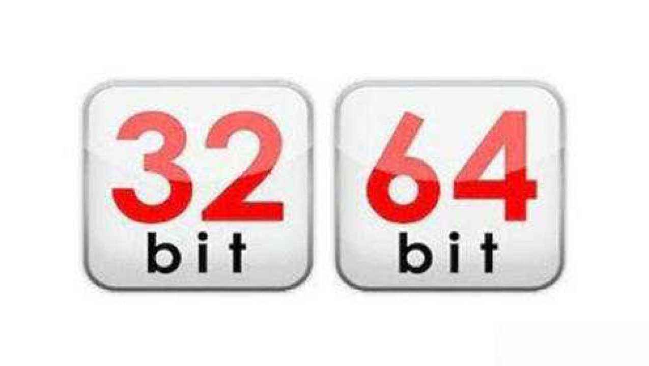 包含手机32位和64位的区别的词条-第2张图片-王尘宇