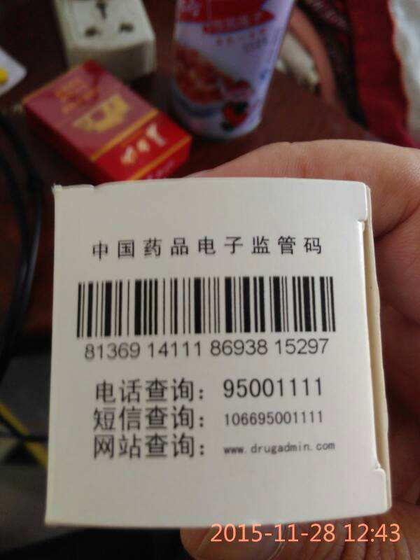扫描版是啥意思-第2张图片-王尘宇