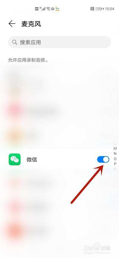 为什么微信发不了图片-第2张图片-王尘宇