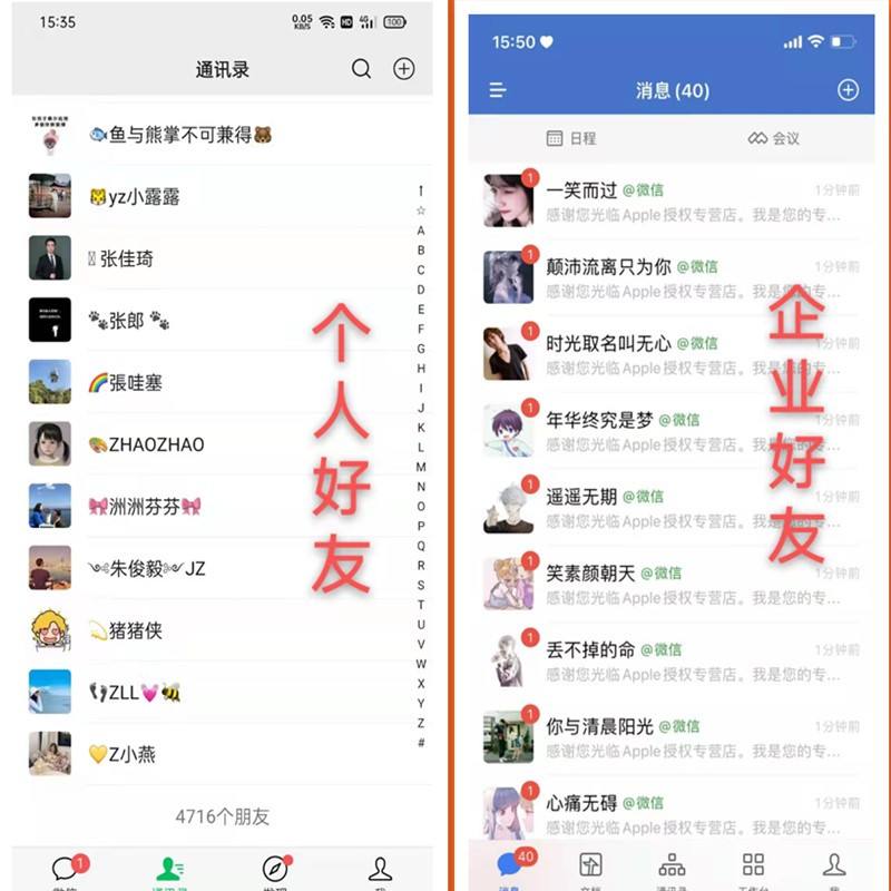 微信怎么加好友附近的人-第1张图片-王尘宇 微信怎么加好友附近的人-第1张图片-王尘宇