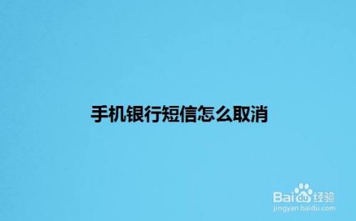 短信怎么收费-第2张图片-王尘宇 短信怎么收费-第2张图片-王尘宇
