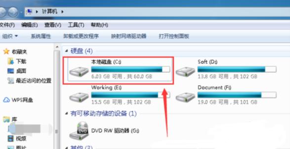 电脑运行内存怎么扩大-第2张图片-王尘宇