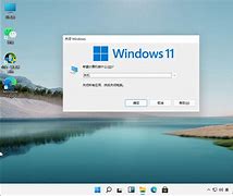 电脑如何关机-第2张图片-王尘宇 电脑如何关机-第2张图片-王尘宇
