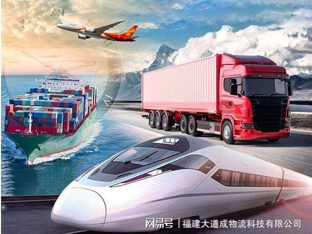 网上怎么查货运资格证-第2张图片-王尘宇