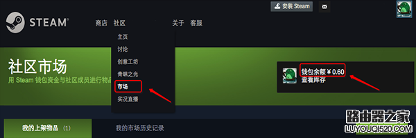 微信网页版能玩游戏吗-第1张图片-王尘宇