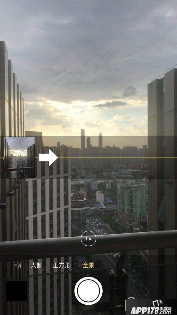 微博全景照片怎么保存-第1张图片-王尘宇