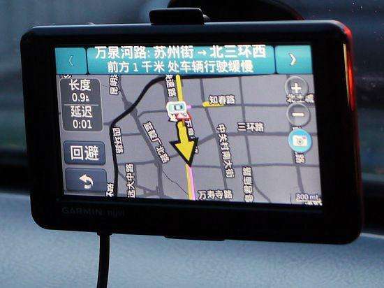 实时路况如何实现-第1张图片-王尘宇