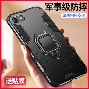 手机8p是什么手机-第1张图片-王尘宇