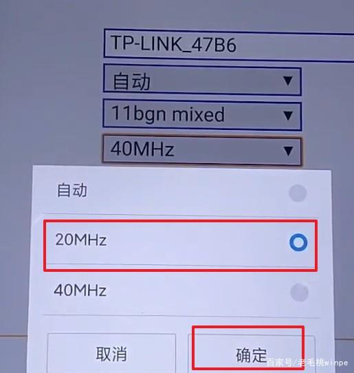 手机没网络是什么原因（苹果手机没网络是什么原因）-第2张图片-王尘宇