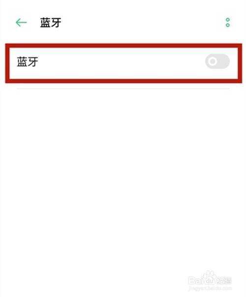 蓝牙耳机怎么连接不上手机-第2张图片-王尘宇