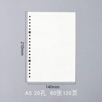 笔记本a5和b5的区别-第1张图片-王尘宇