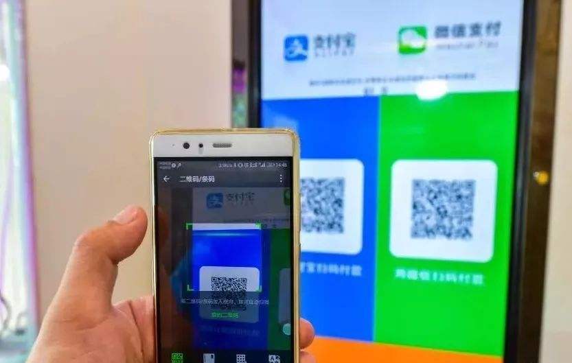 微信怎么扫码乘坐地铁-第2张图片-王尘宇