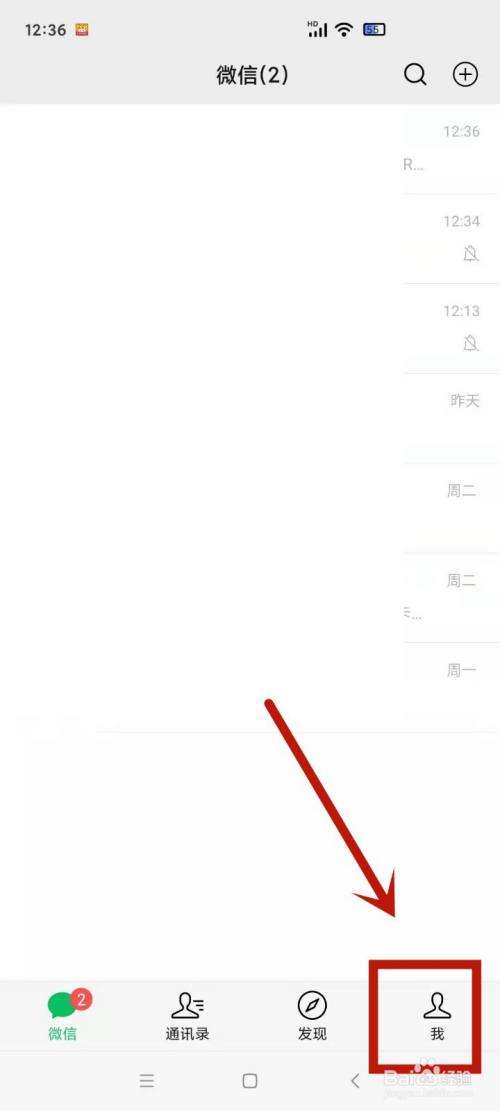 手机媒体没有声音怎么办-第1张图片-王尘宇