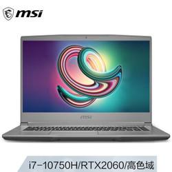 msi电脑是什么牌子-第1张图片-王尘宇