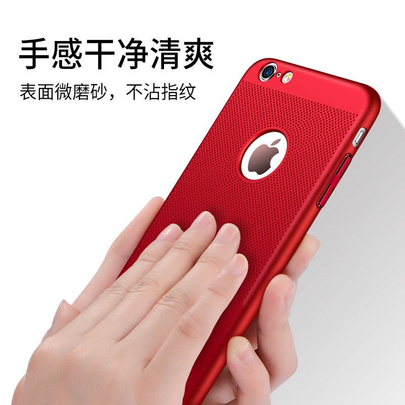 手机壳不散热会怎么样-第1张图片-王尘宇