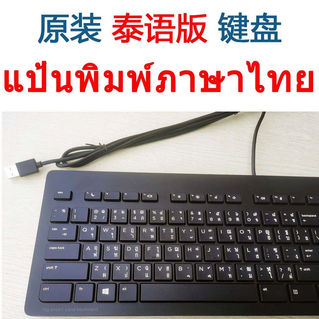 打字键盘变小了怎么办-第1张图片-王尘宇