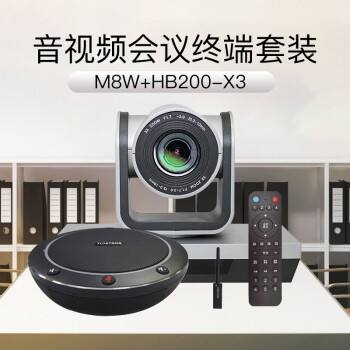 免驱动摄像头-第2张图片-王尘宇