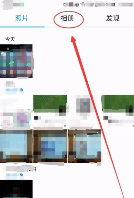 苹果云相册在哪里打开-第2张图片-王尘宇