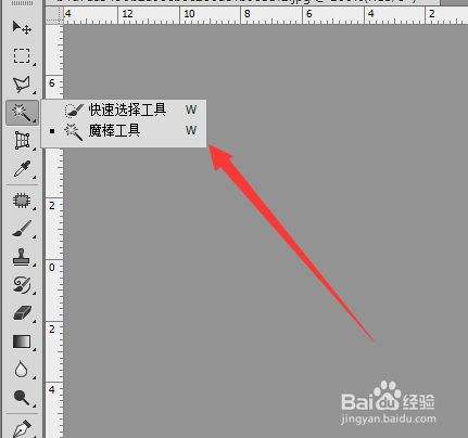 ai格式用什么软件打开-第1张图片-王尘宇