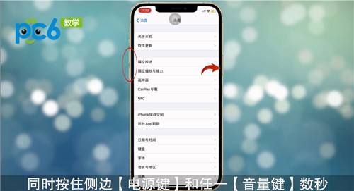 手机突然关机怎么回事-第2张图片-王尘宇