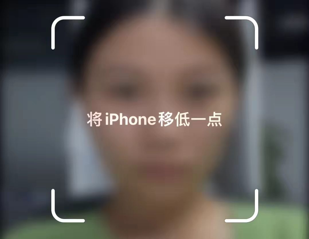 苹果13为什么不加指纹-第1张图片-王尘宇 苹果13为什么不加指纹-第1张图片-王尘宇