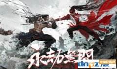包含cfhd配置要求是什么的词条-第2张图片-王尘宇