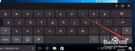 电脑截图键盘按什么键-第2张图片-王尘宇