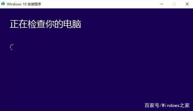 电脑系统怎么升级-第2张图片-王尘宇 电脑系统怎么升级-第2张图片-王尘宇