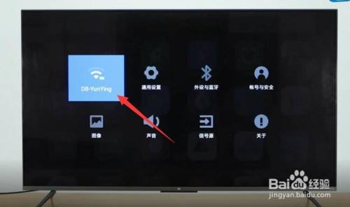 oppo手机投屏方法-第1张图片-王尘宇