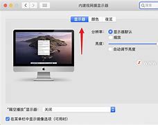 苹果7唤醒屏幕设置方法 苹果7唤醒屏幕设置方法视频-第2张图片-王尘宇