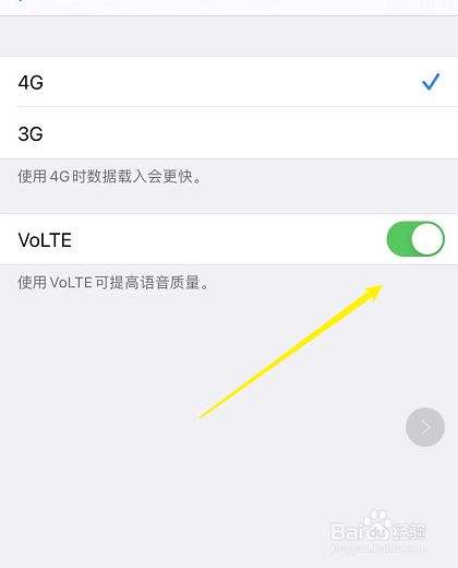 手机呼叫失败是怎么回事-第2张图片-王尘宇