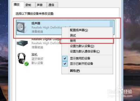 小米音响怎么连接手机-第2张图片-王尘宇