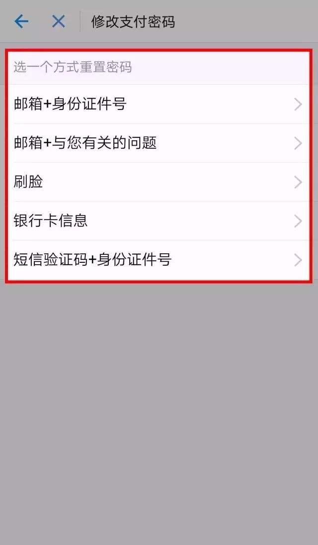 手机丢了怎么挂失手机号-第2张图片-王尘宇
