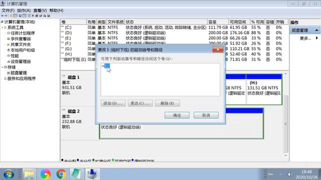 电脑驱动是什么意思-第1张图片-王尘宇 电脑驱动是什么意思-第1张图片-王尘宇